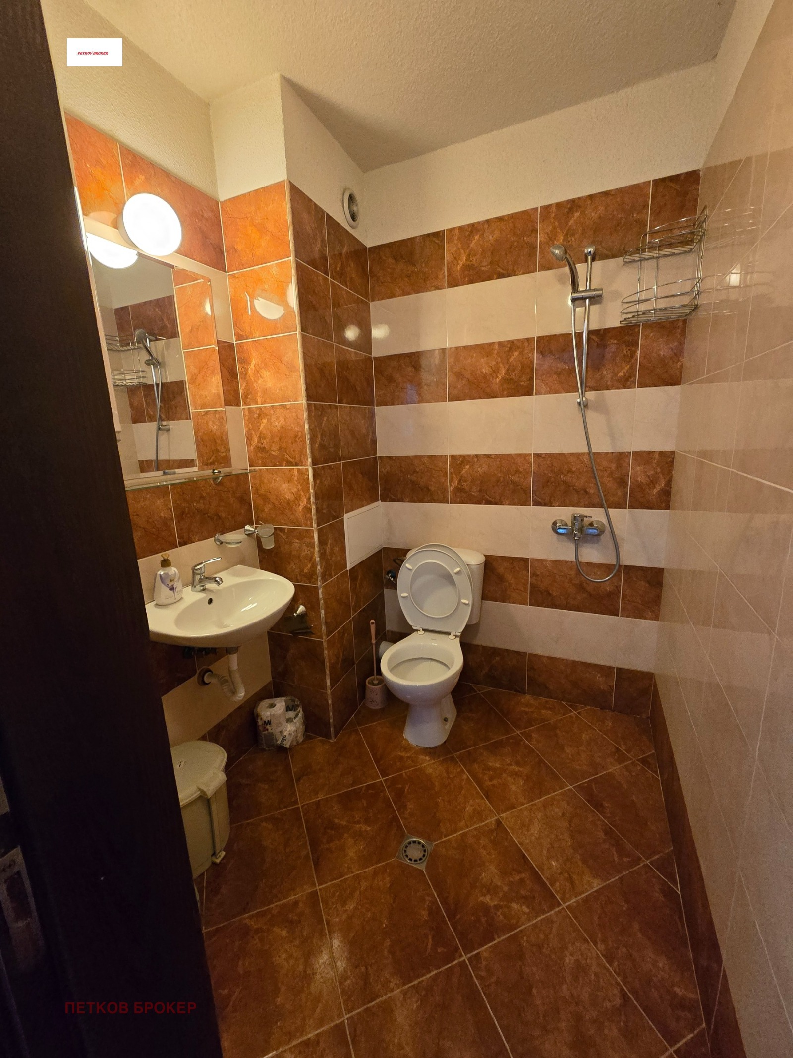 ���� ��� ���� 2-����� | Imot.bg � ����������� 7