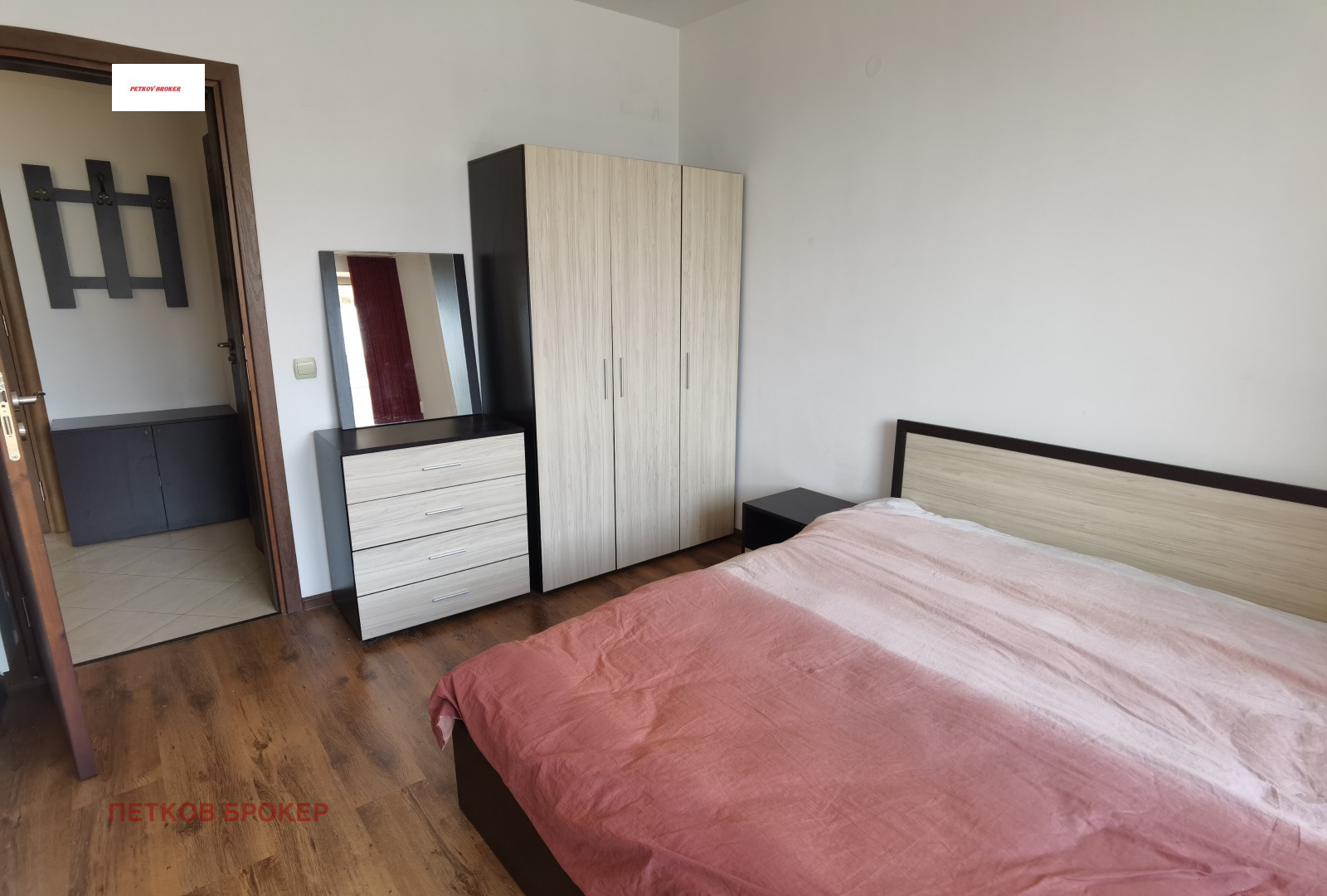 ���� ��� ���� 2-����� | Imot.bg � ����������� 9