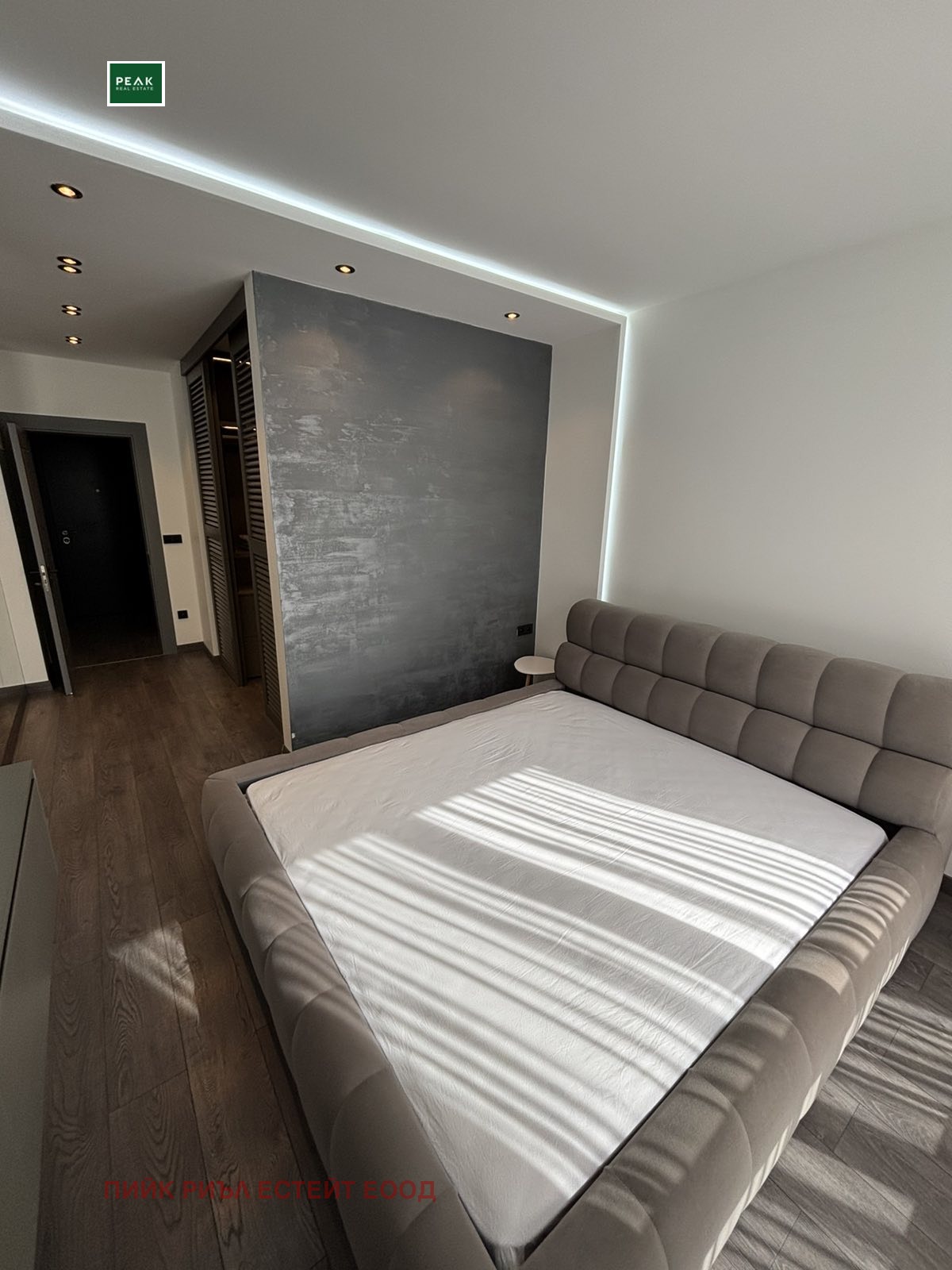 ���� ��� ���� 2-����� | Imot.bg � ����������� 5