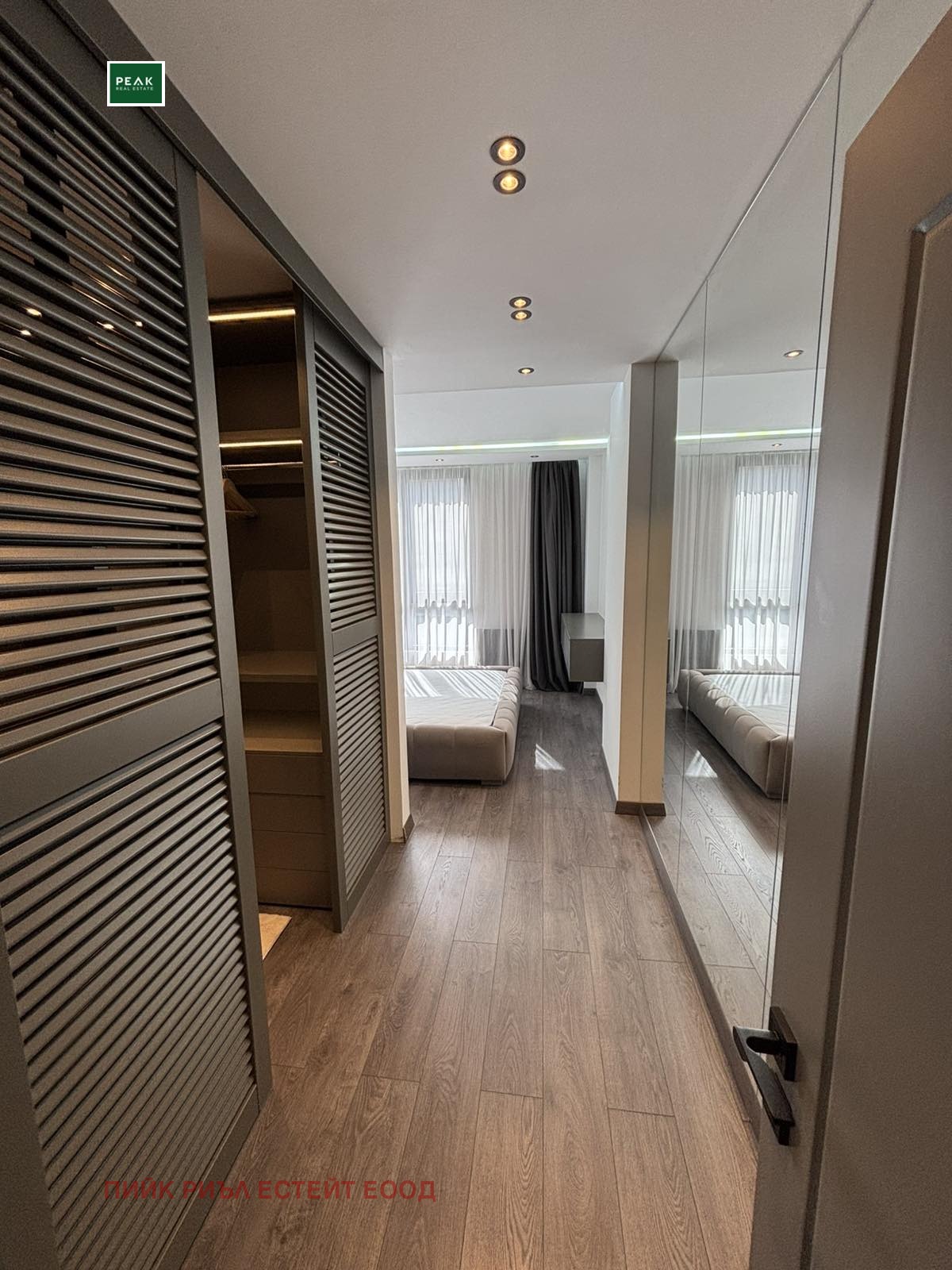 ���� ��� ���� 2-����� | Imot.bg � ����������� 7