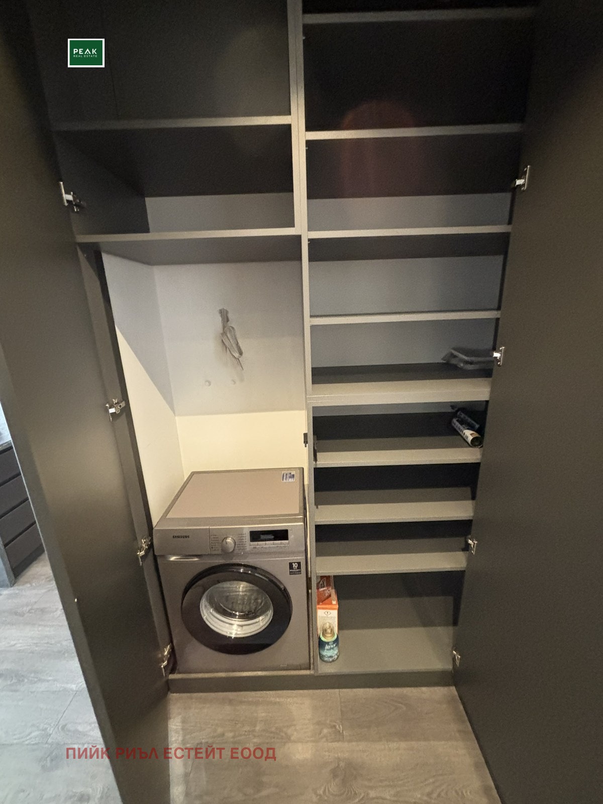 ���� ��� ���� 2-����� | Imot.bg � ����������� 12