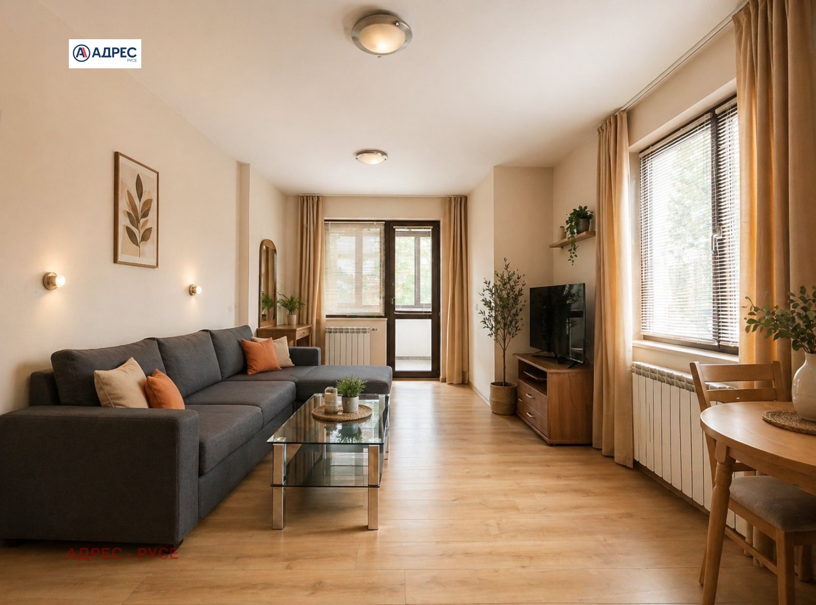 ���� ��� ���� 2-����� | Imot.bg � ����������� 1