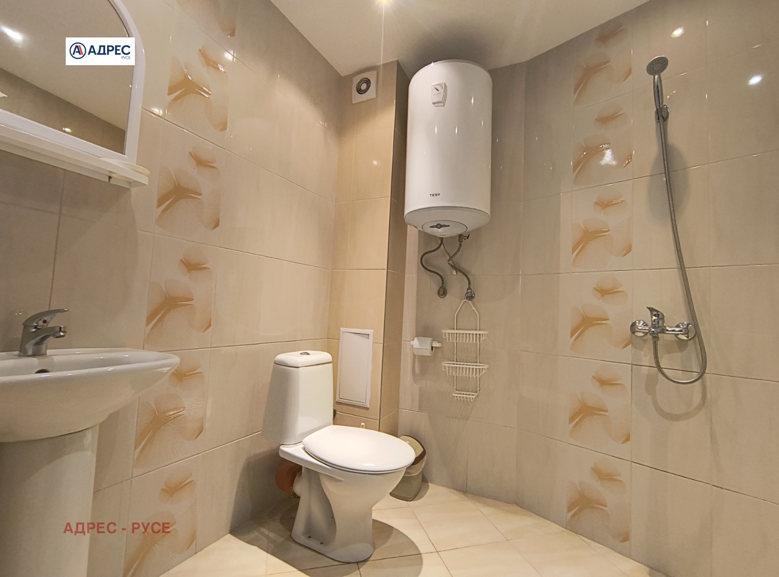 ���� ��� ���� 2-����� | Imot.bg � ����������� 7