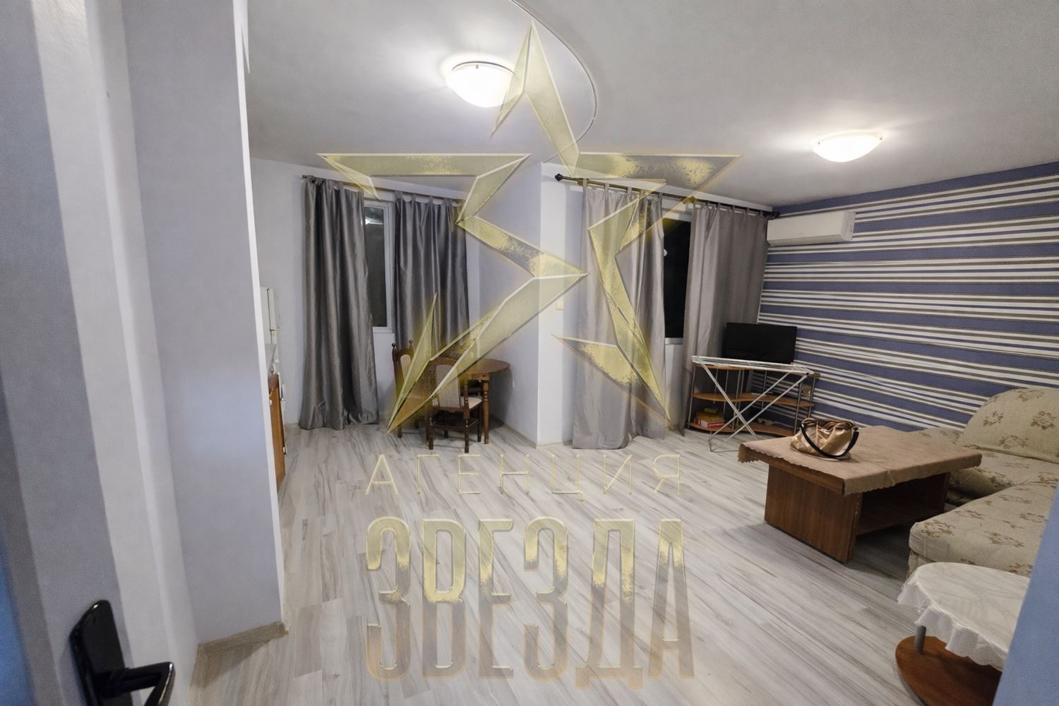 ���� ��� ���� 3-����� | Imot.bg � ����������� 1