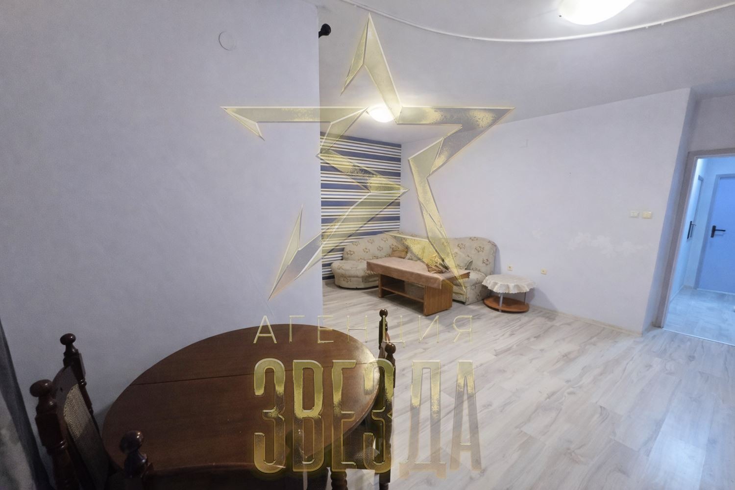 ���� ��� ���� 3-����� | Imot.bg � ����������� 4