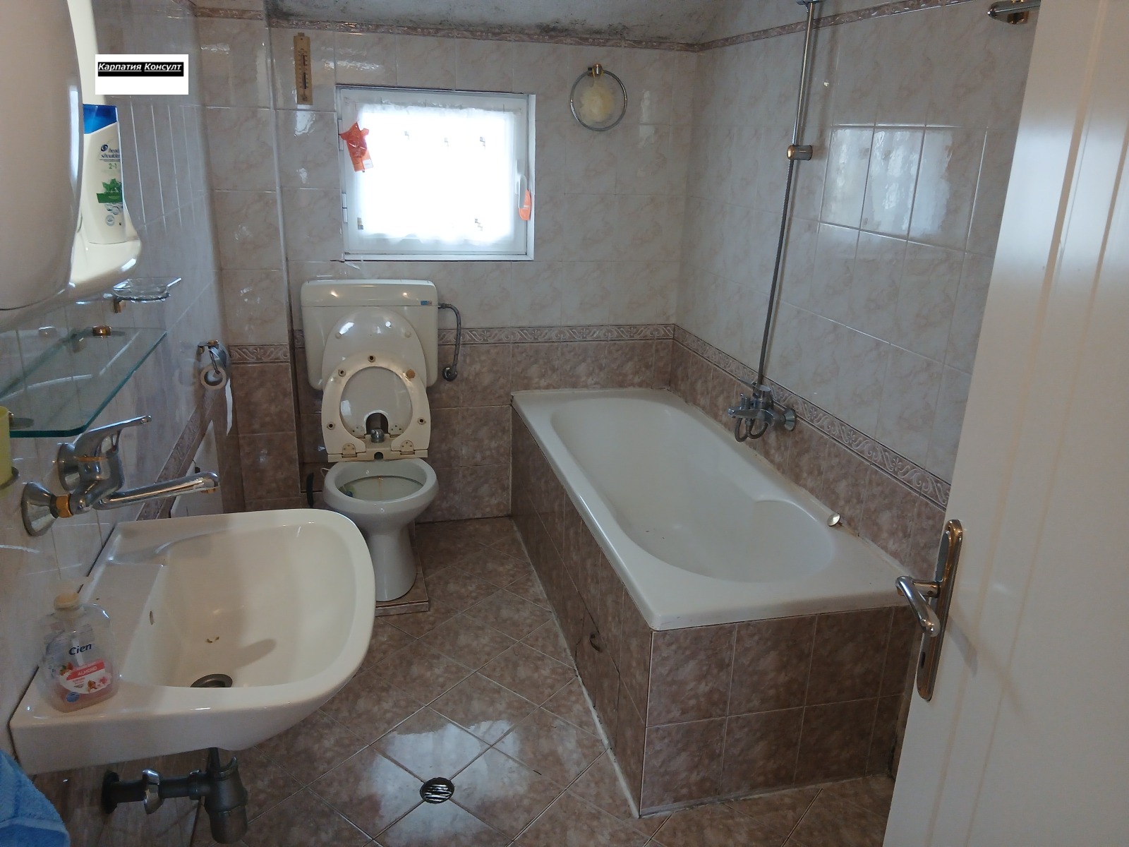 ���� ��� ���� 3-����� | Imot.bg � ����������� 8