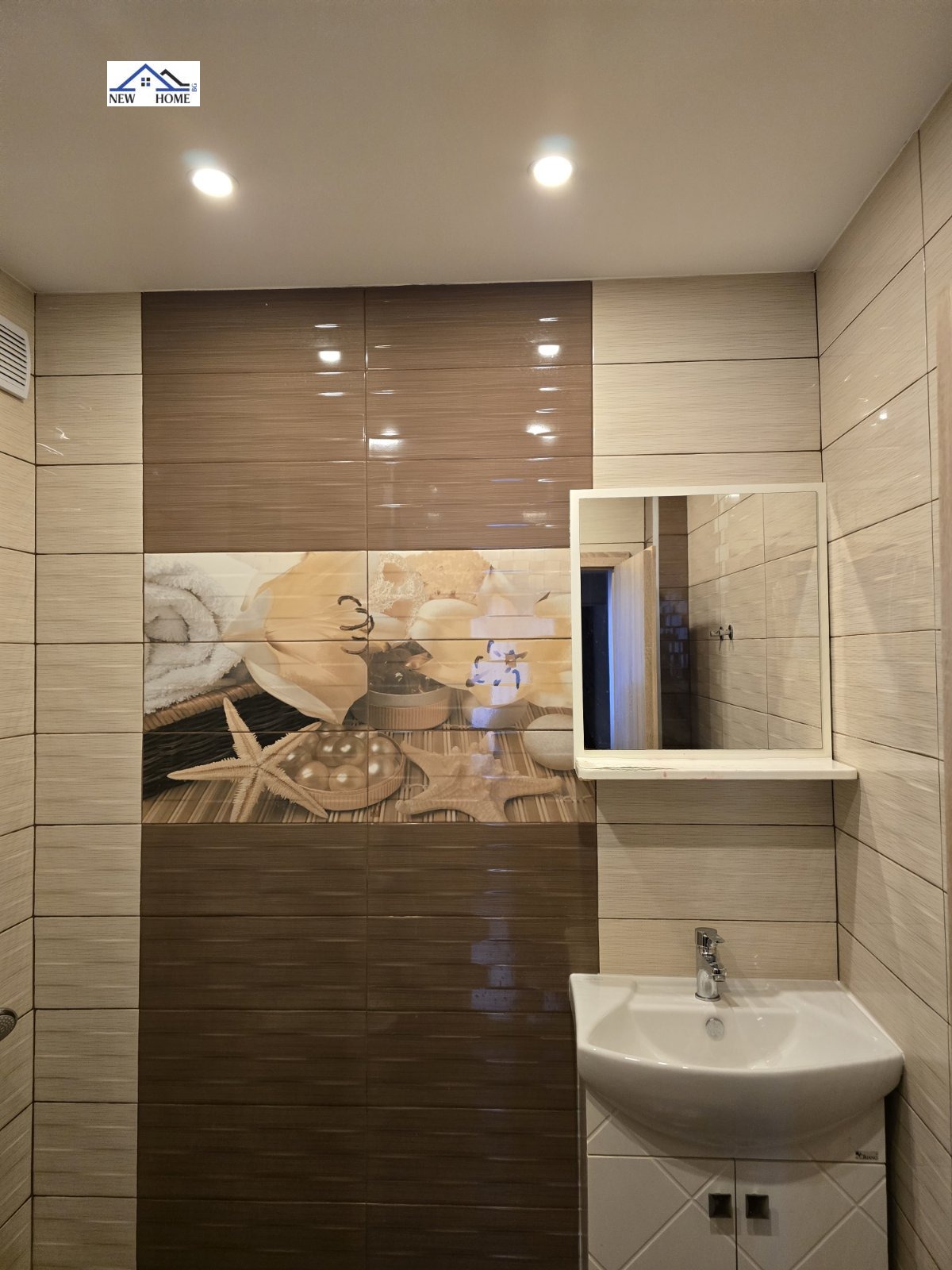 ���� ��� ���� 3-����� | Imot.bg � ����������� 13