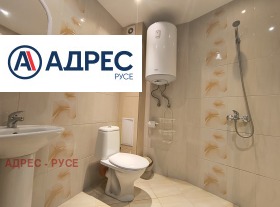 ���� ��� ���� 2-����� | Imot.bg � ����� ������ 7