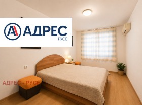 ���� ��� ���� 2-����� | Imot.bg � ����� ������ 5