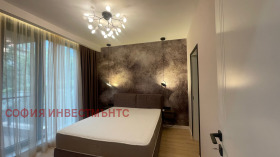 2 chambres Dragalevtsi, Sofia