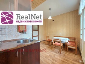    3- | Imot.bg    11