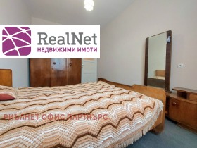    3- | Imot.bg    8