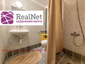    3- | Imot.bg    6