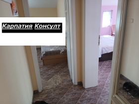 ���� ��� ���� 3-����� | Imot.bg � ����� ������ 12