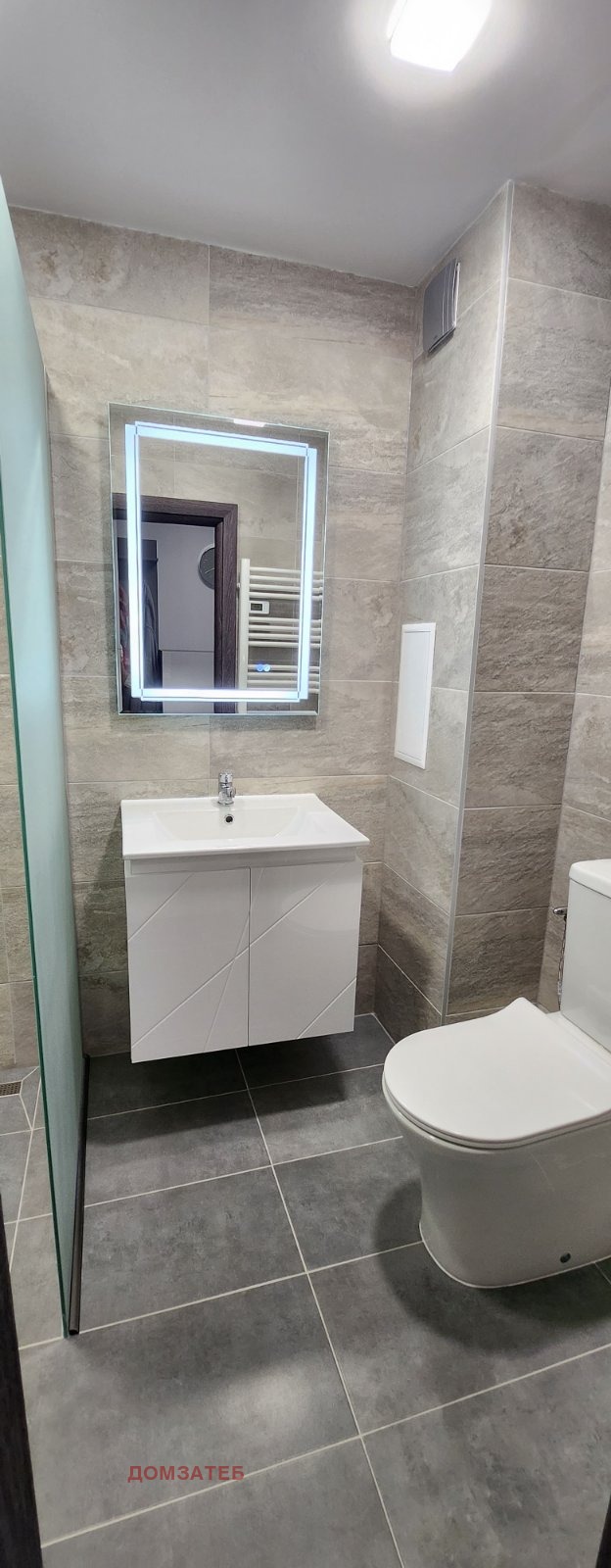 Дава под наем  2-стаен град София , Овча купел , 85 кв.м | 53545229 - изображение [13]