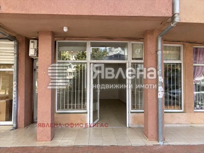 ���� ��� ���� ���� | Imot.bg � ����������� 1