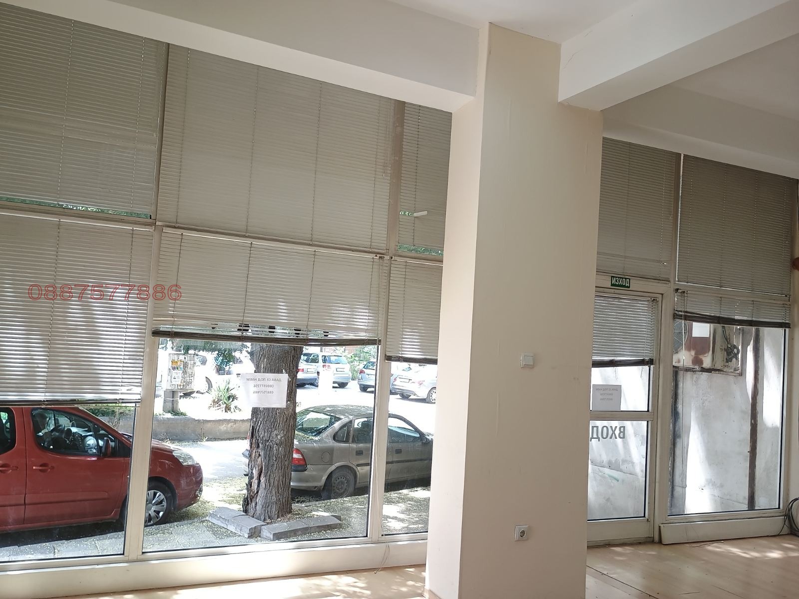 ���� ��� ���� ������� | Imot.bg � ����������� 7