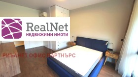    2- | Imot.bg    5