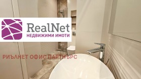    2- | Imot.bg    9