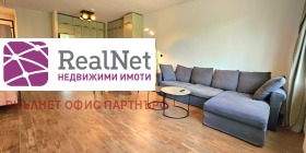 1 bedroom Lozenets, Sofia