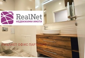    2- | Imot.bg    8