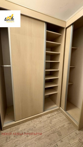 ���� ��� ���� 2-����� | Imot.bg � ����� ������ 13