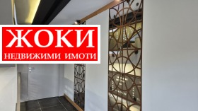    3- | Imot.bg    13