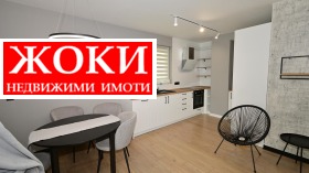    3- | Imot.bg    2