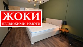    3- | Imot.bg    6