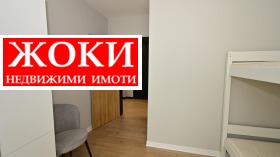    3- | Imot.bg    8