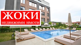    3- | Imot.bg    17