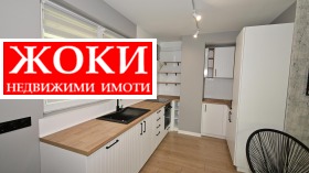    3- | Imot.bg    3