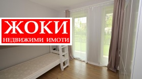    3- | Imot.bg    7