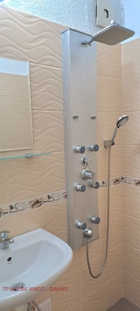 ���� ��� ���� 3-����� | Imot.bg � ����� ������ 17