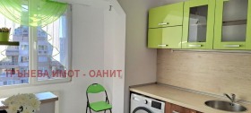 ���� ��� ���� 3-����� | Imot.bg � ����� ������ 12
