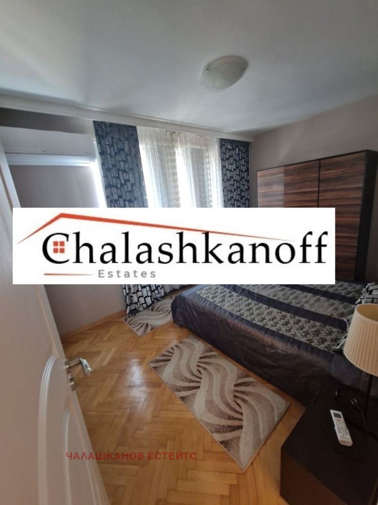 Te huur  1 slaapkamer Sofia , Strelbishte , 80 m² | 10714527 - afbeelding [7]