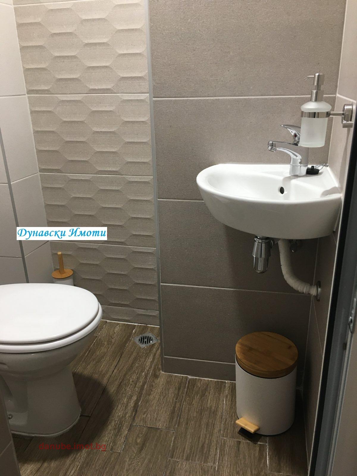 ���� ��� ���� 3-����� | Imot.bg � ����������� 14