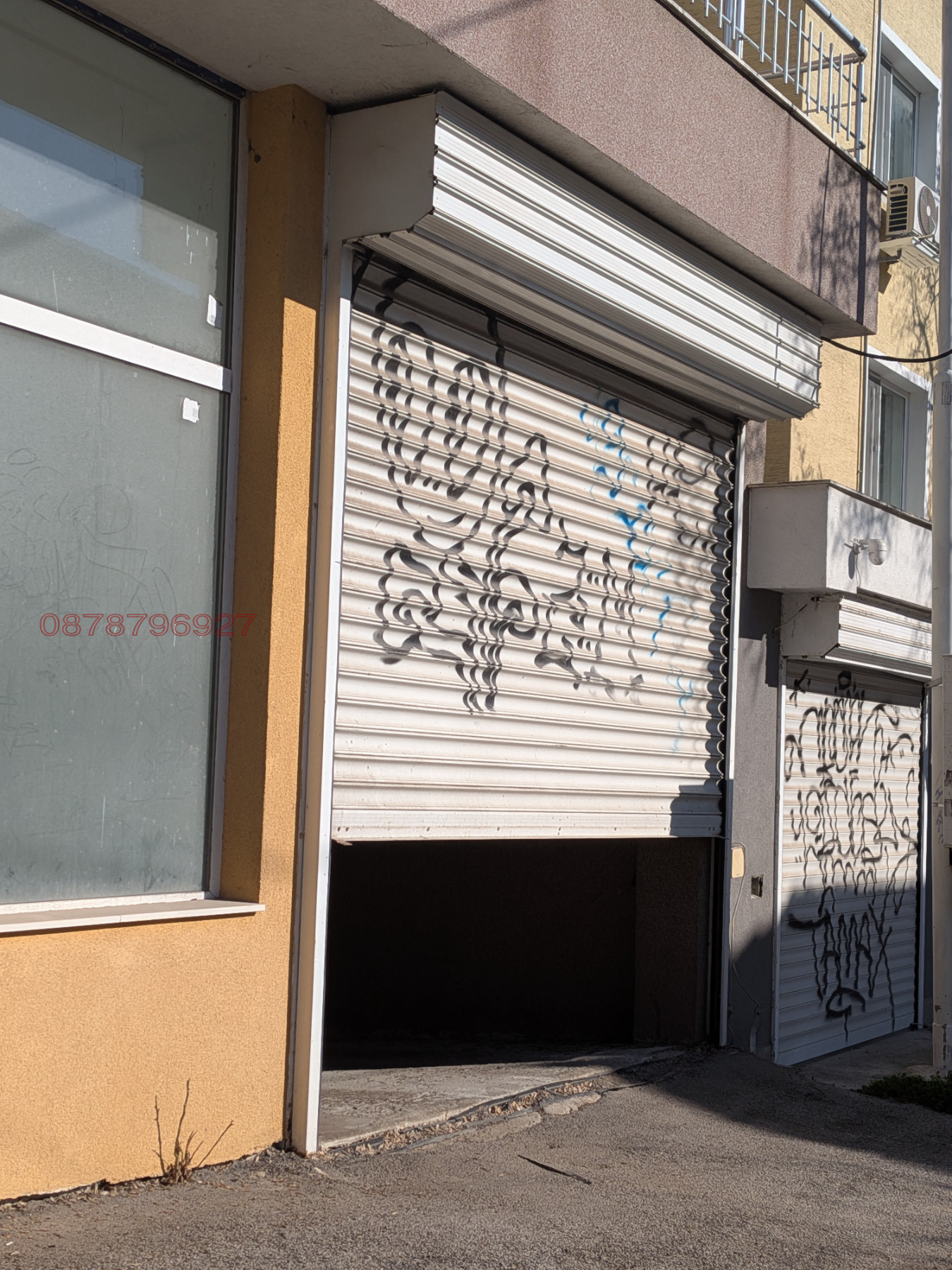 ���� ��� ���� ����� | Imot.bg � ����������� 1