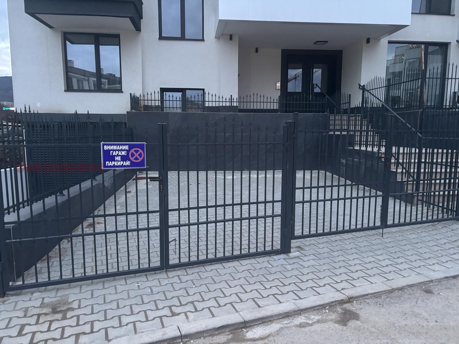 ���� ��� ���� ���������� | Imot.bg � ����������� 2
