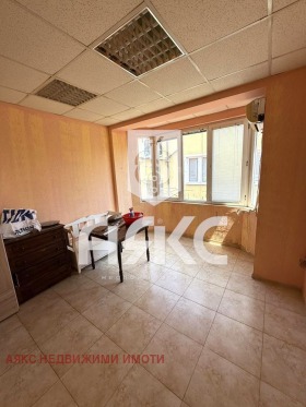Studio Družba 1, Sofia