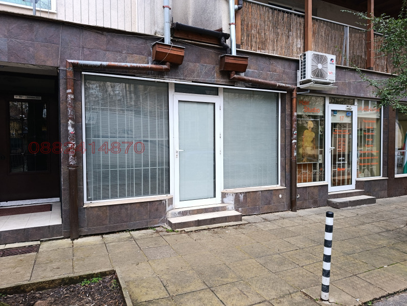 Дава под наем МАГАЗИН, гр. София, Център, снимка 2 - Магазини - 53514252