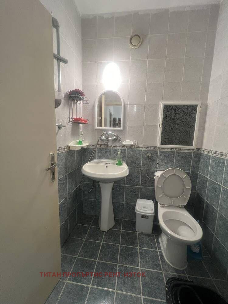 ���� ��� ���� 1-����� | Imot.bg � ����������� 5