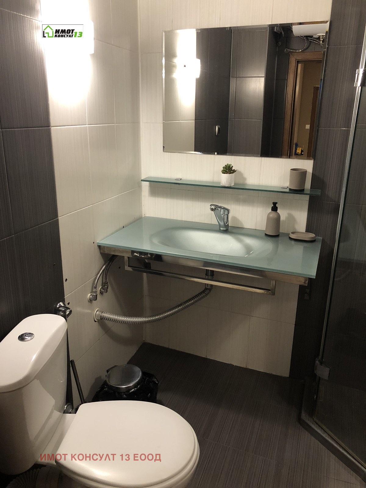 ���� ��� ���� 2-����� | Imot.bg � ����������� 14