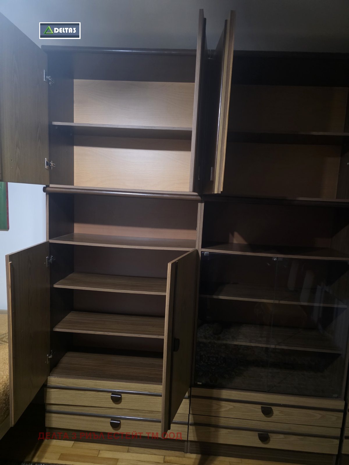 ���� ��� ���� 2-����� | Imot.bg � ����������� 8