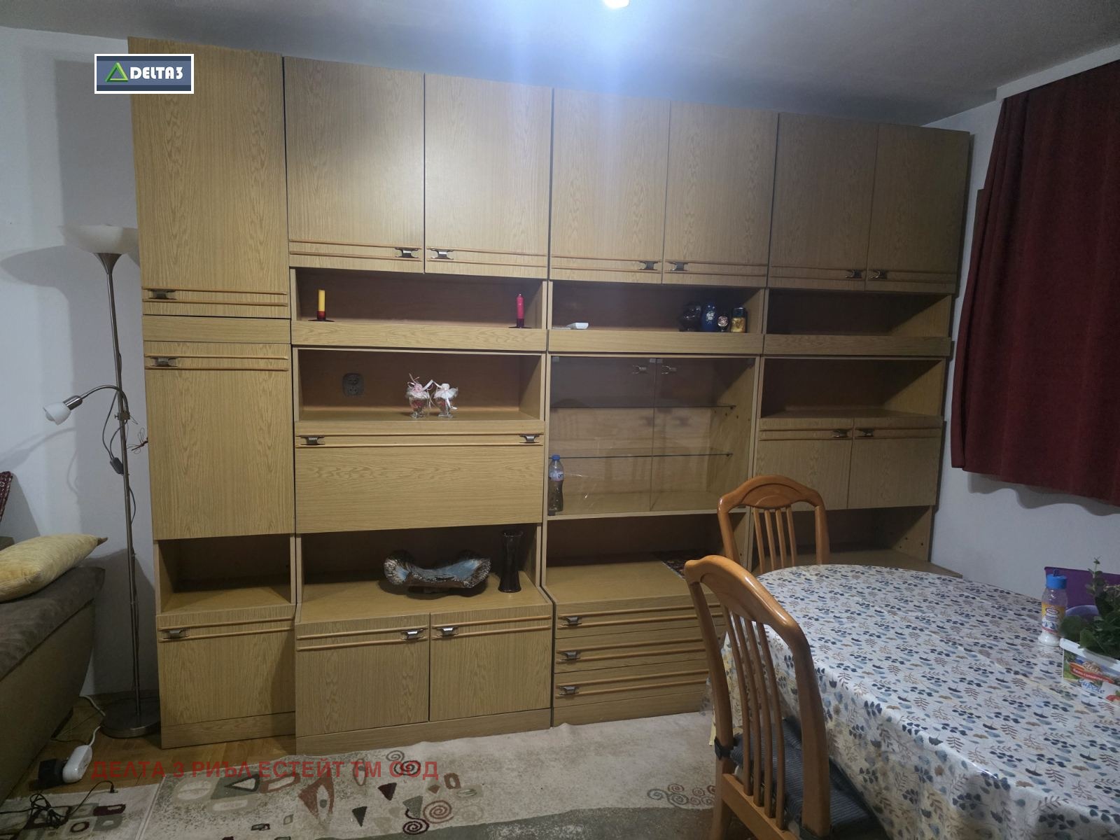 ���� ��� ���� 2-����� | Imot.bg � ����������� 10