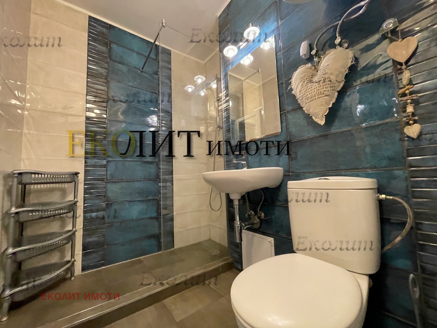���� ��� ���� 3-����� | Imot.bg � ����������� 8