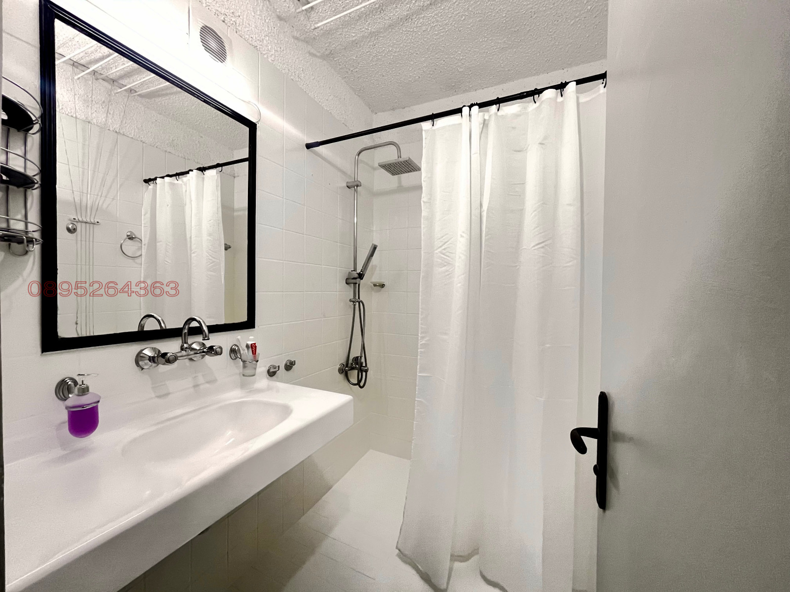 ���� ��� ���� 4-����� | Imot.bg � ����������� 14