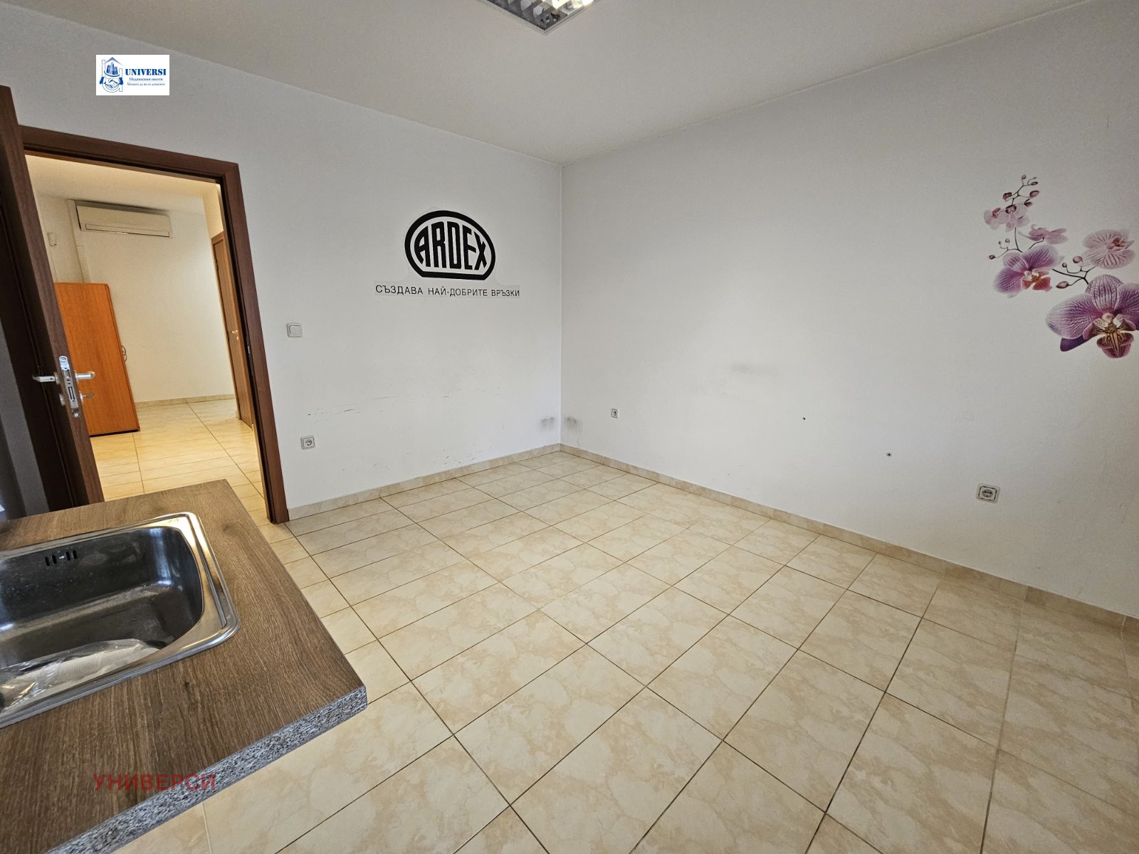 ���� ��� ���� ���� | Imot.bg � ����������� 12