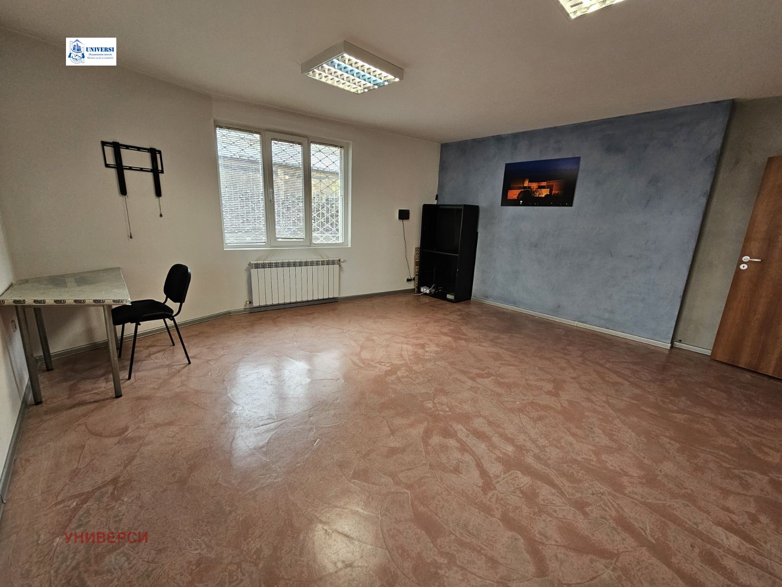 ���� ��� ���� ���� | Imot.bg � ����������� 4