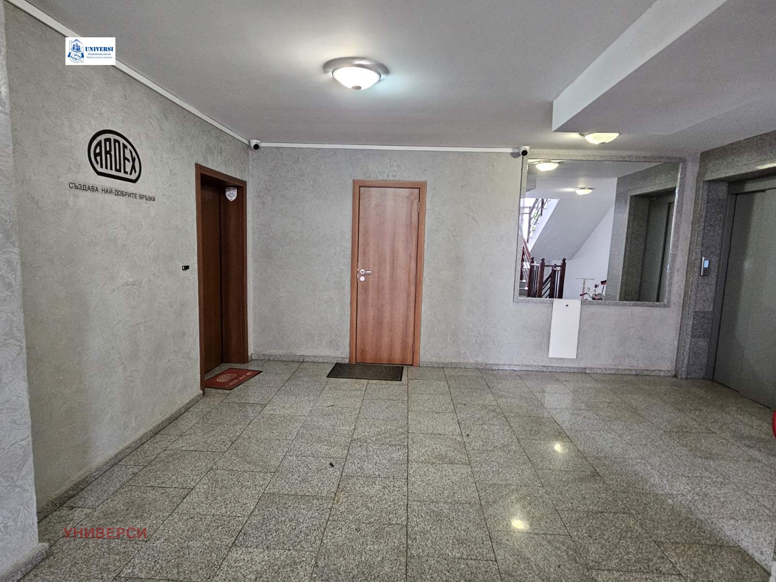 ���� ��� ���� ���� | Imot.bg � ����������� 3